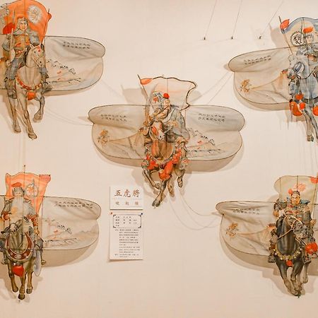 Jiufen Kite Museum Apartment ภายนอก รูปภาพ